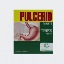 Pulcerid Tablet (10Tabs) – Avn Ayurveda